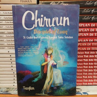 Image of CHIRU'UN DISCIPLES OF LUAN