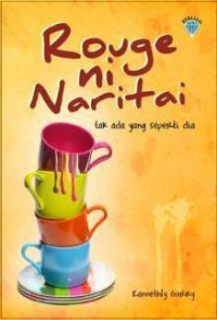 Image of ROUGE NI NARITAI