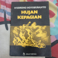 Image of HUJAN KEPAGIAN
