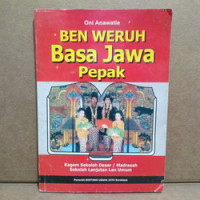 Image of BEN WERUH BASA JAWA PEPAK
