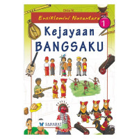 Image of ENSIKLOMINI NUSANTARA