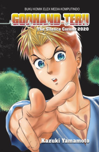 Image of GODHAND TERU