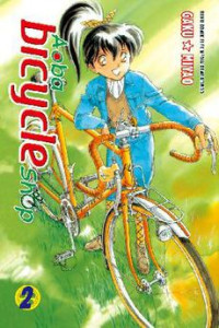 Image of AOBA BICYCLE SHOP