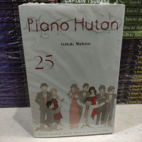 Image of PIANO HUTAN