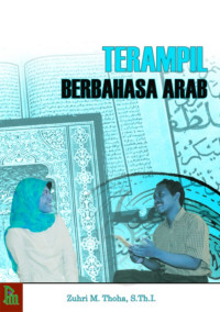 Image of TERAMPIL BERBAHASA ARAB