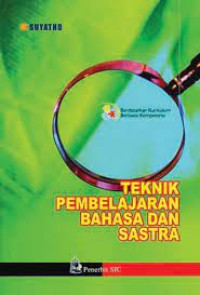 Image of PELAYARAN NUSANTARA