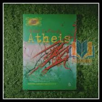 Image of ATHEIS