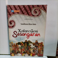 Image of KOBARE GENI SESORANGAN